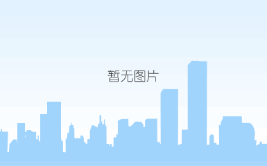 颜宁(资料图 来源:深圳医学科学院凯发官网入口官网)